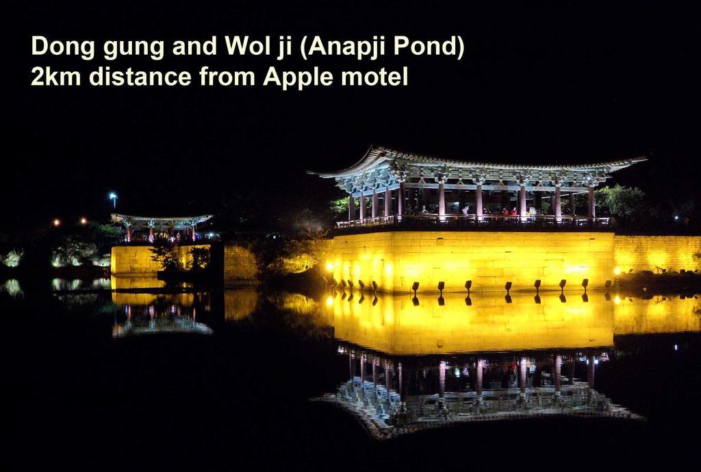 Apple House Motel Гиеонгджу Екстериор снимка